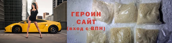 mix Богородицк